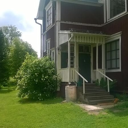 Suvannonrannan Majoitukset Kauhajoki المظهر الخارجي الصورة